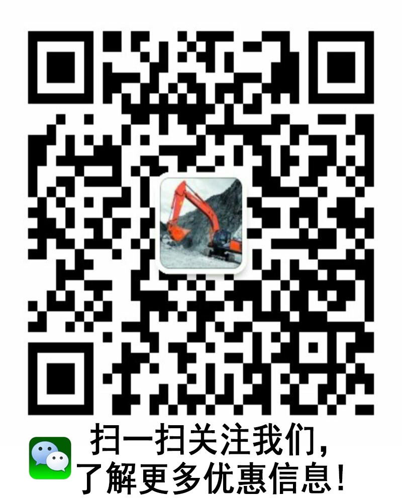 掃描二維碼